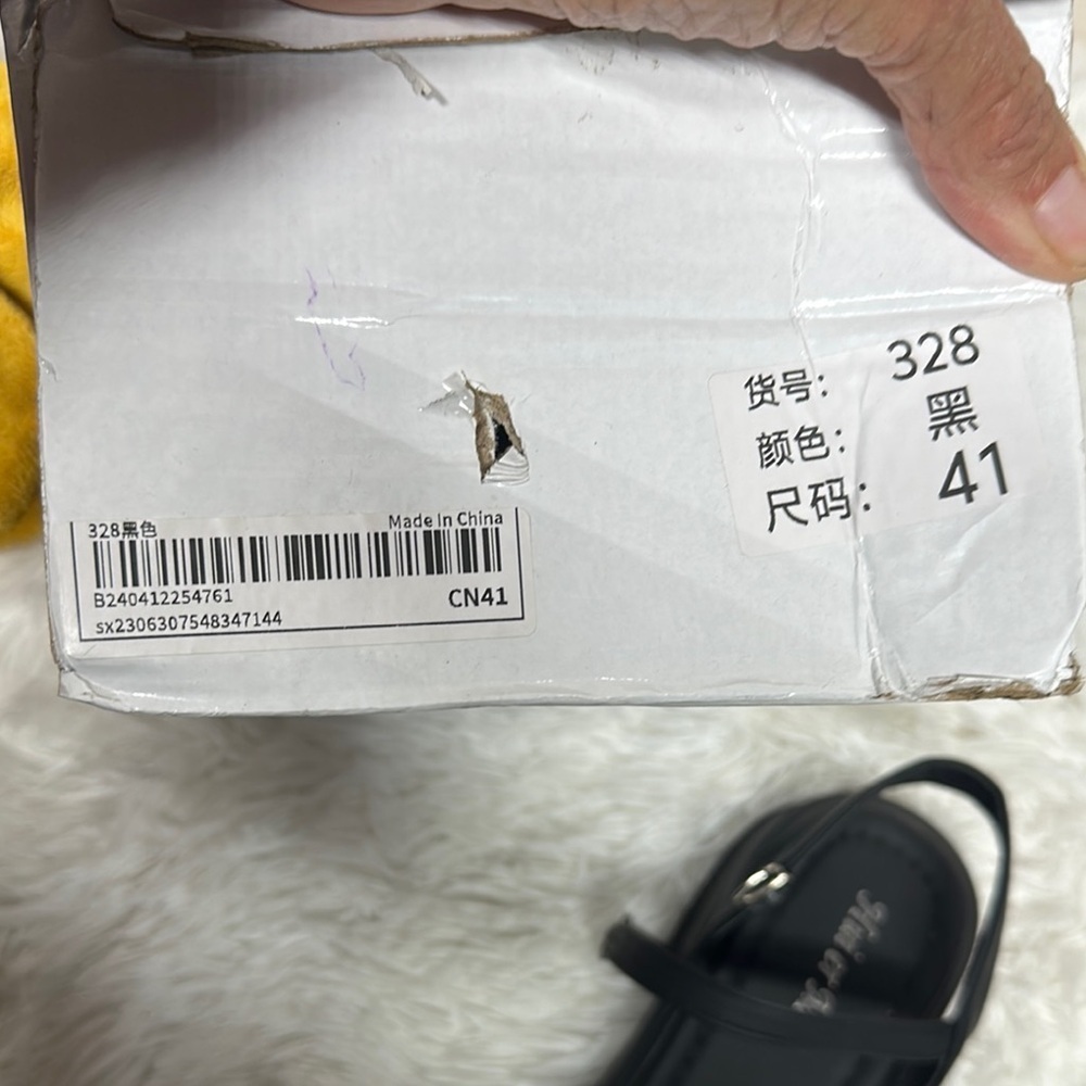 Black Sandals - Picture 5 of 9